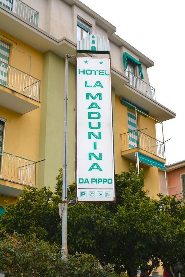 Hotel La Madunina Varazze Εξωτερικό φωτογραφία